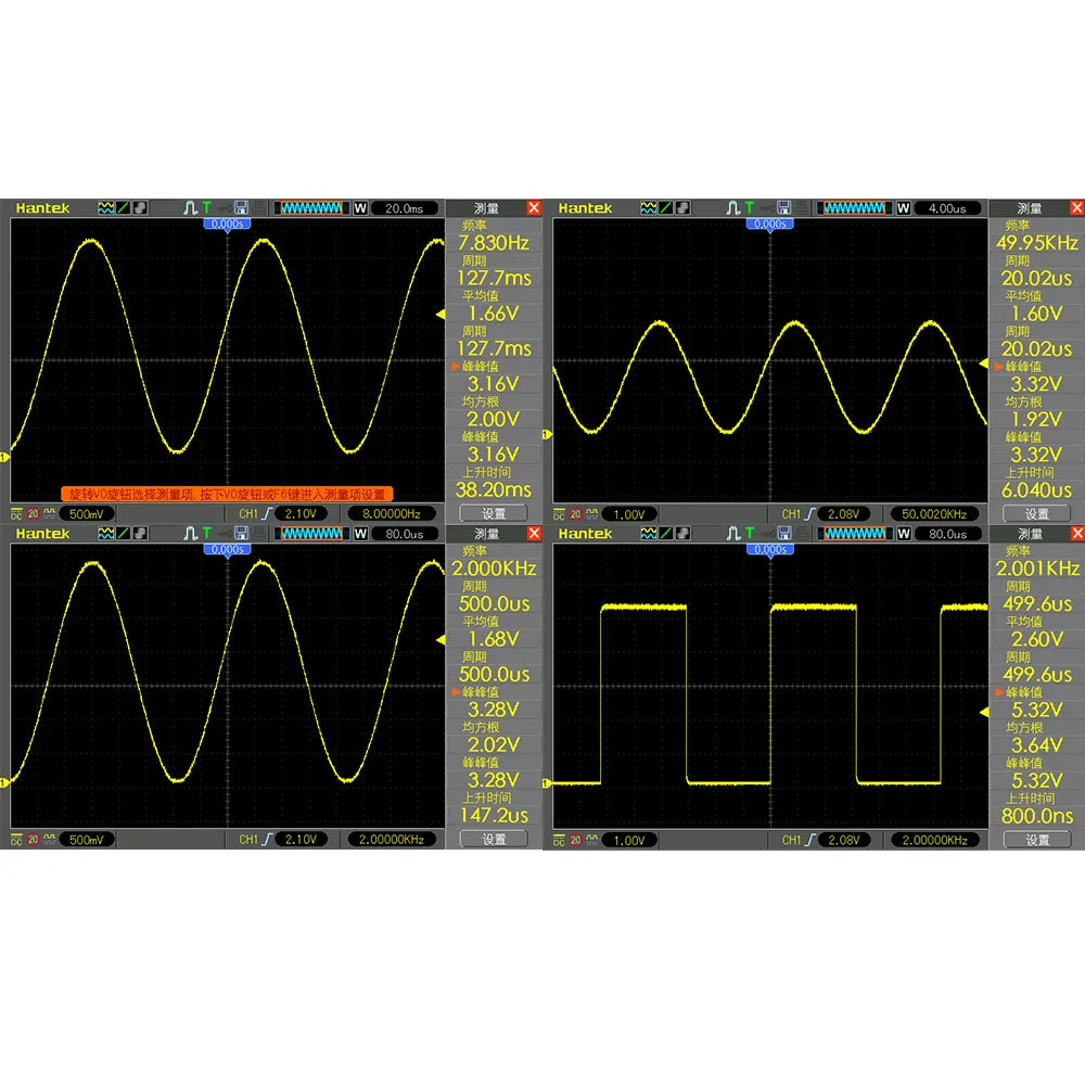 Digital Frekvensgenerator för Schumann-vågor Justerbar Frekvens och USB-anslutning 7