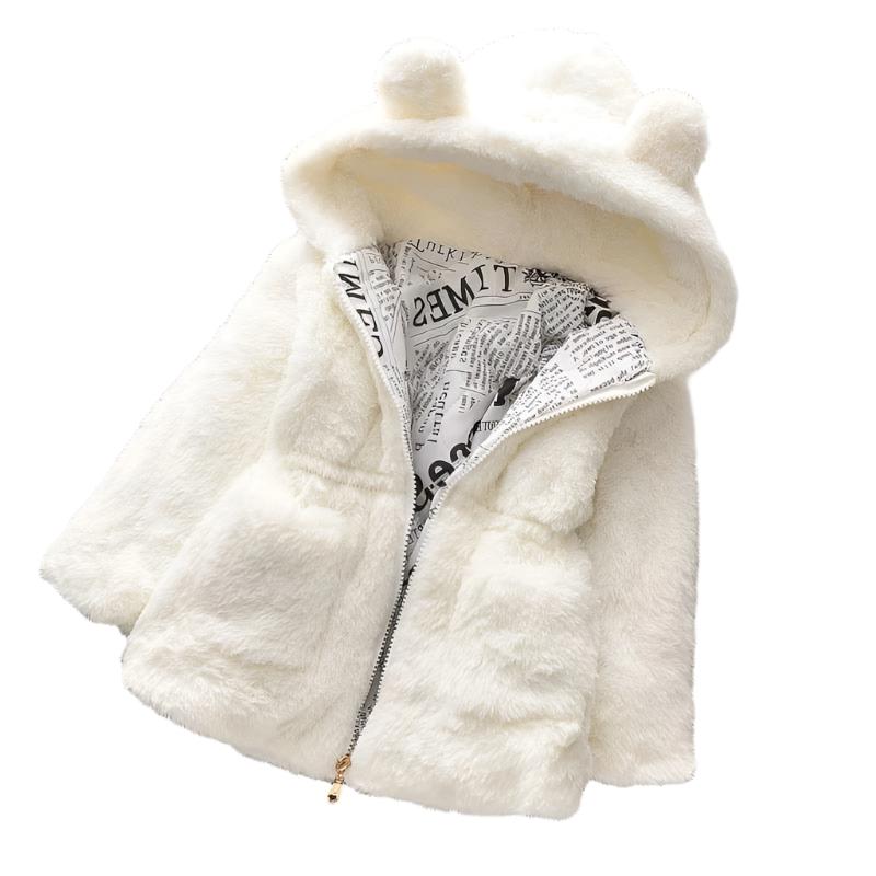 Fleece vinterjacka för barn