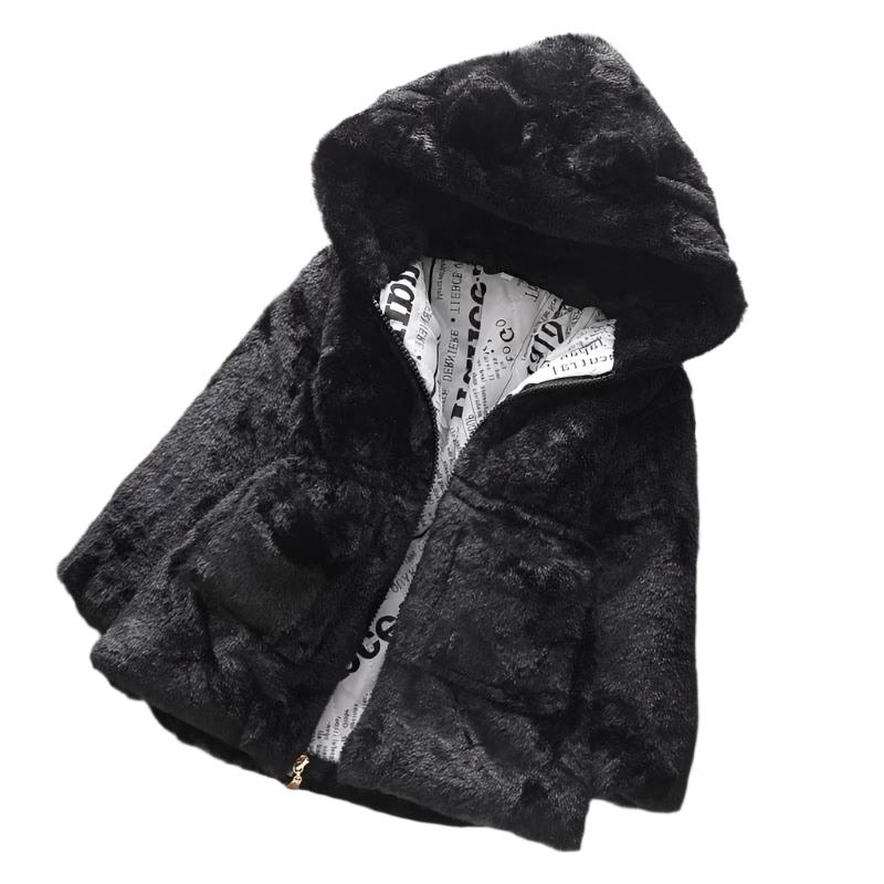 Fleece vinterjacka för barn