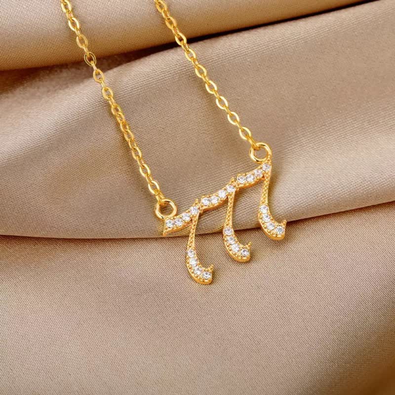 Halsband med Änglanummer för Kvinnor 0