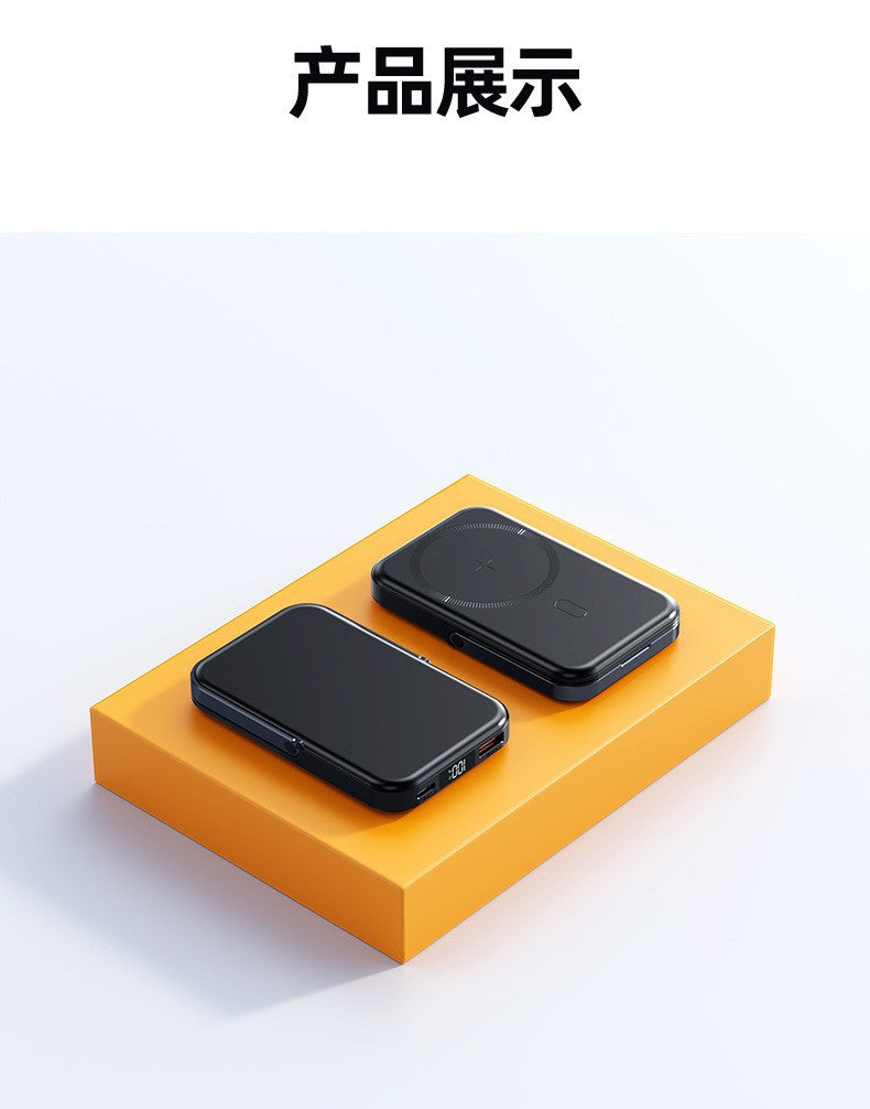 Kvinnors Bärbara Trådlösa Powerbank med Magnetisk Funktion och Digital Display 4