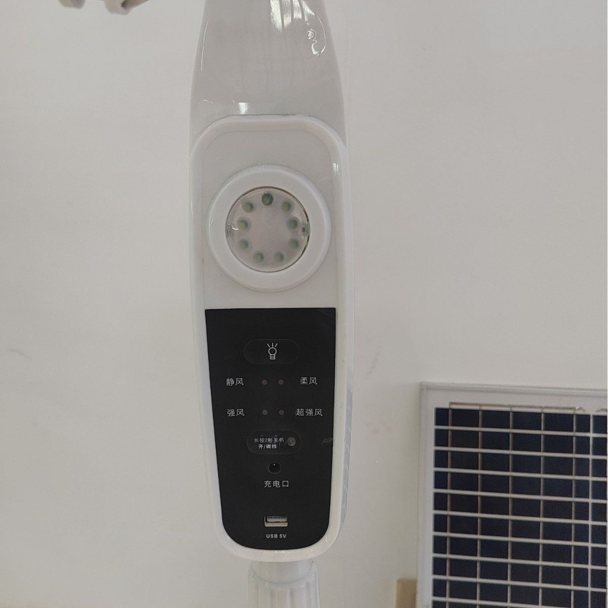 Unisex Stativfläkt med Solenergi och Smart Kontroll 3