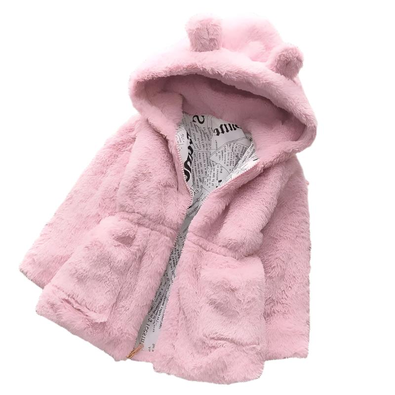 Fleece vinterjacka för barn
